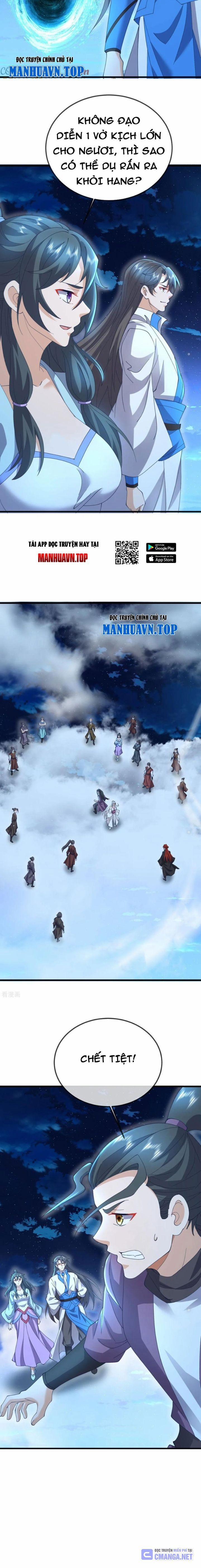 Tiên Võ Đế Tôn 648 trang 12