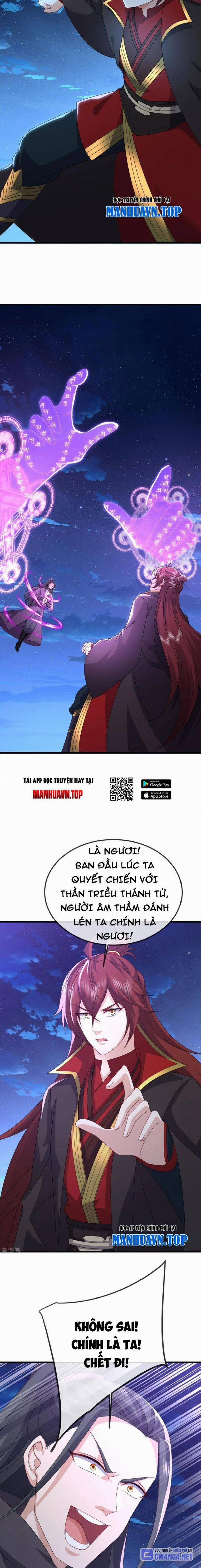 Tiên Võ Đế Tôn 648 trang 4