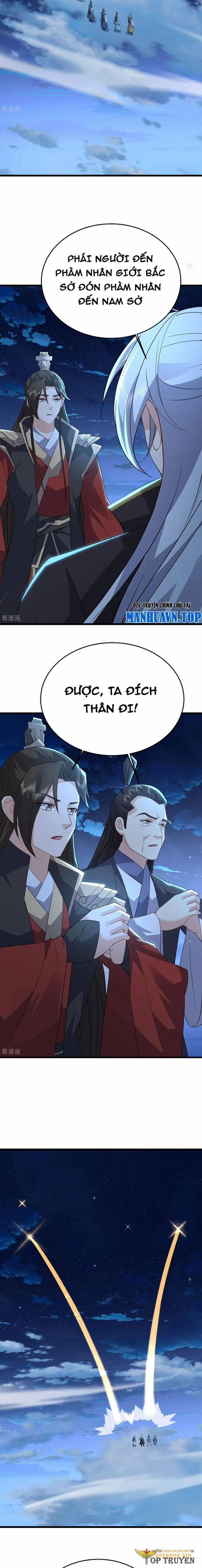 Tiên Võ Đế Tôn 656 trang 11