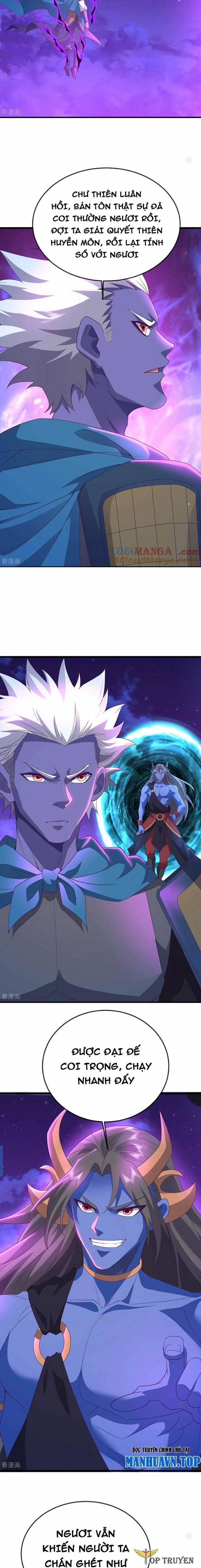 Tiên Võ Đế Tôn 656 trang 15