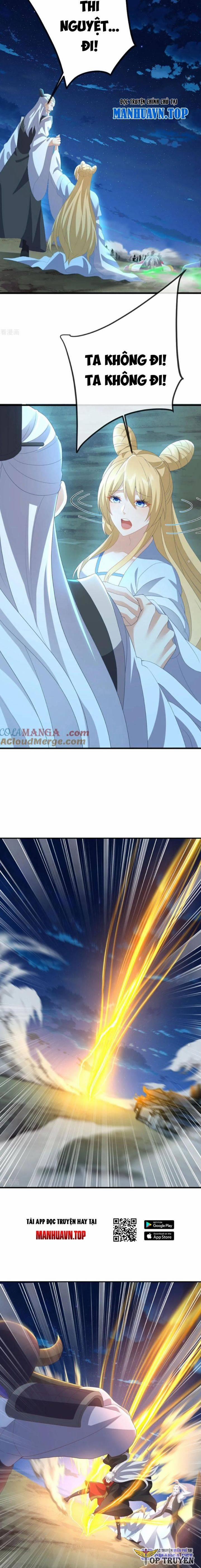 Tiên Võ Đế Tôn 658 trang 12