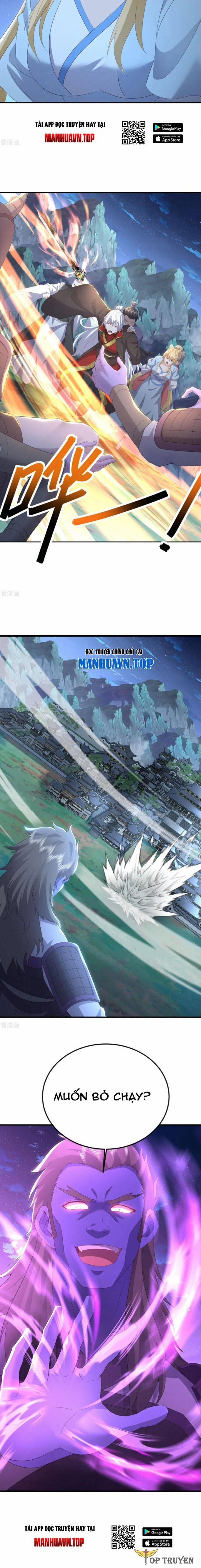 Tiên Võ Đế Tôn 658 trang 14