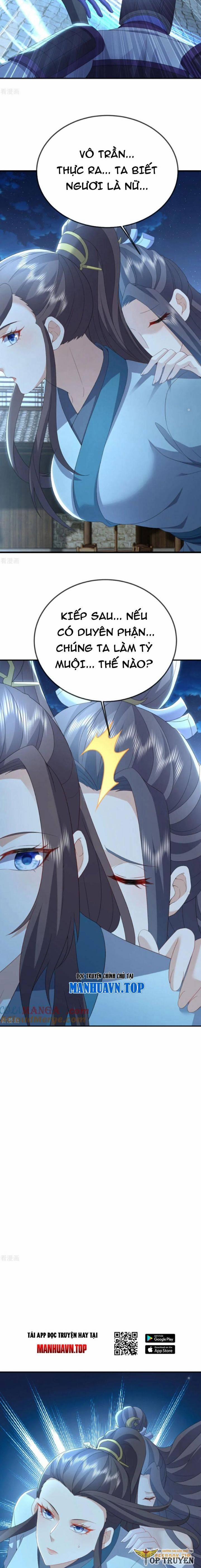 Tiên Võ Đế Tôn 658 trang 5