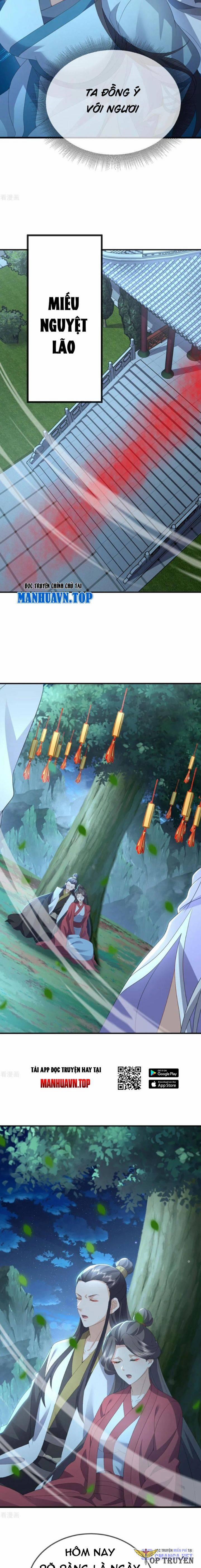 Tiên Võ Đế Tôn 658 trang 6