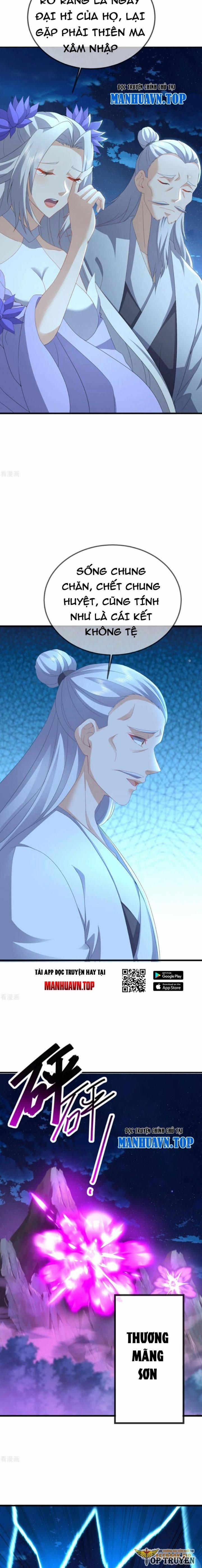 Tiên Võ Đế Tôn 658 trang 7