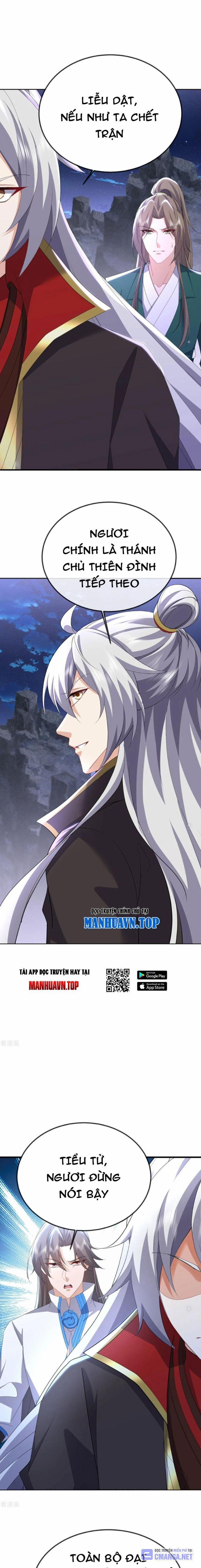 Tiên Võ Đế Tôn 659 trang 11