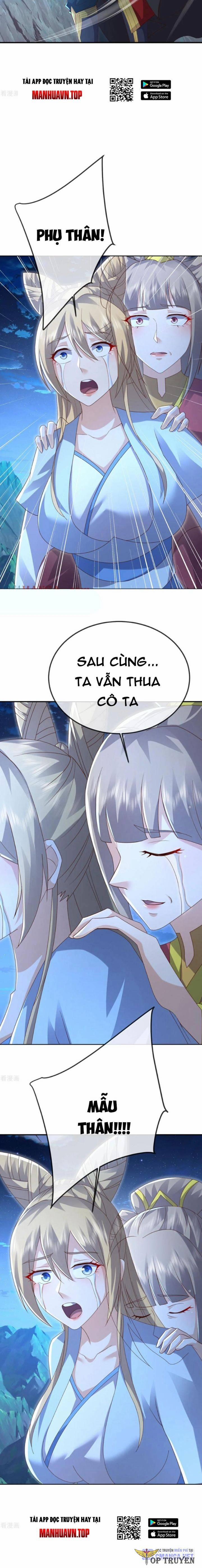 Tiên Võ Đế Tôn 659 trang 6