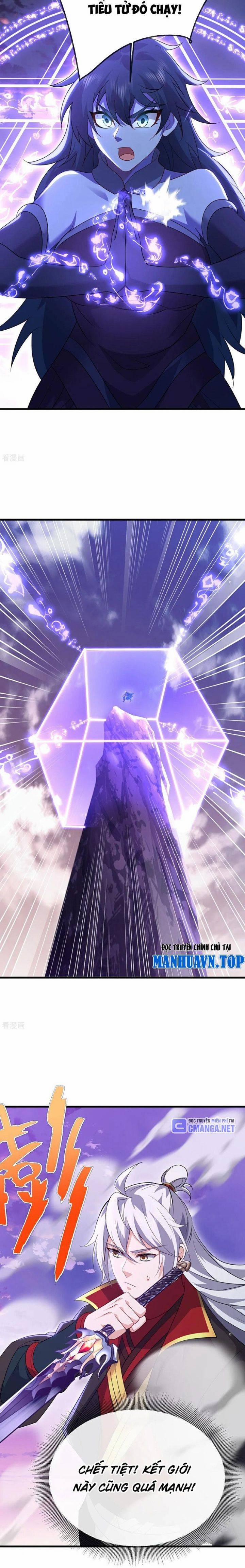 Tiên Võ Đế Tôn 663 trang 16