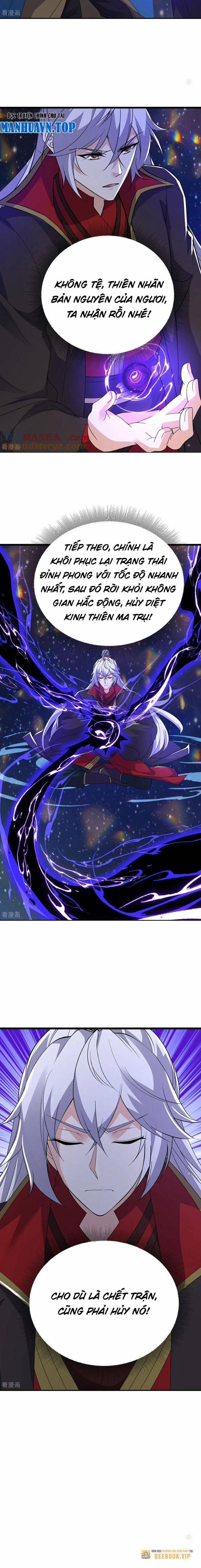 Tiên Võ Đế Tôn 663 trang 5