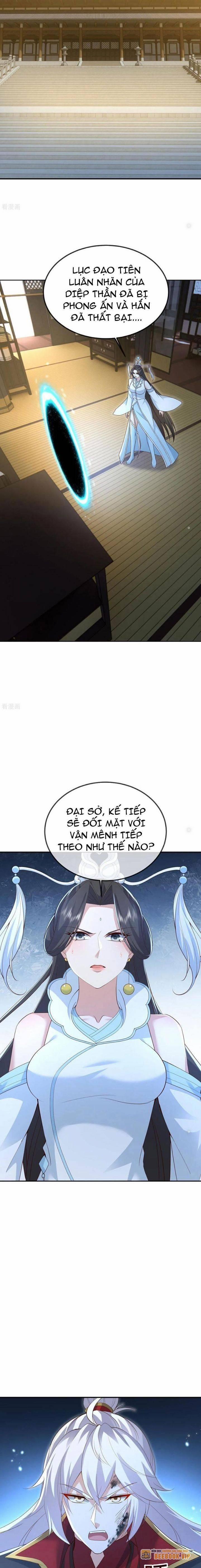 Tiên Võ Đế Tôn 665 trang 1