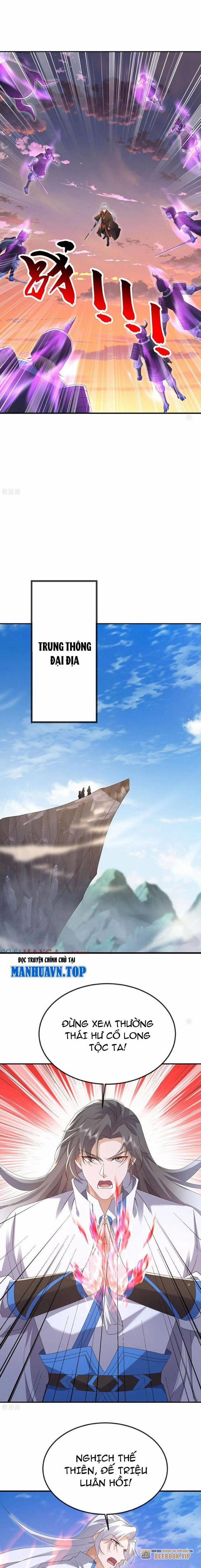 Tiên Võ Đế Tôn 665 trang 3