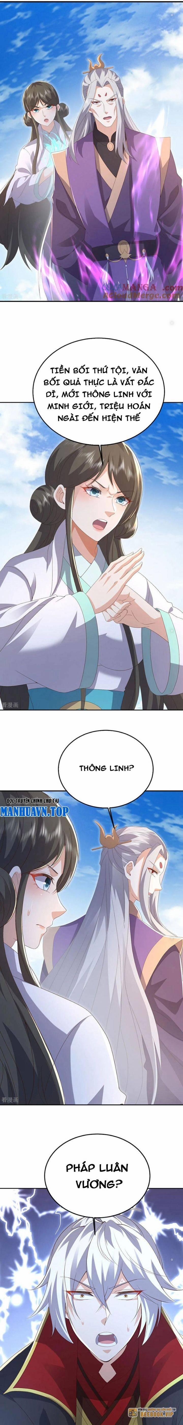 Tiên Võ Đế Tôn 667 trang 3