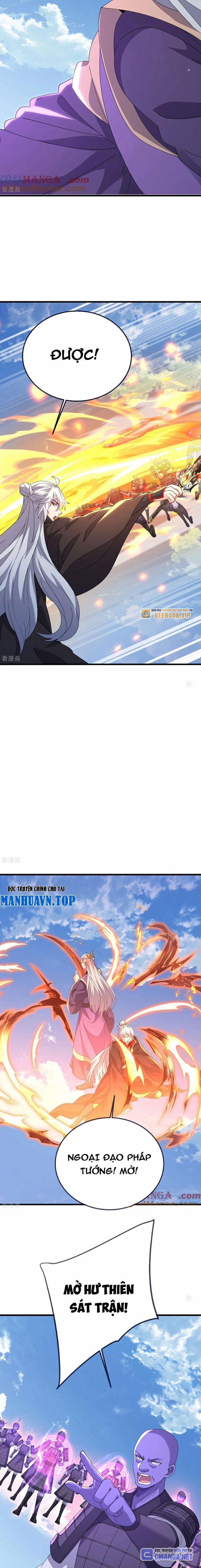Tiên Võ Đế Tôn 668 trang 17
