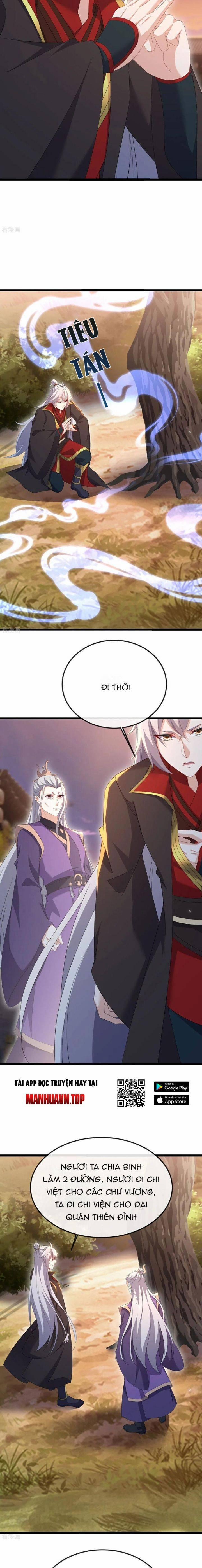 Tiên Võ Đế Tôn 669 trang 14