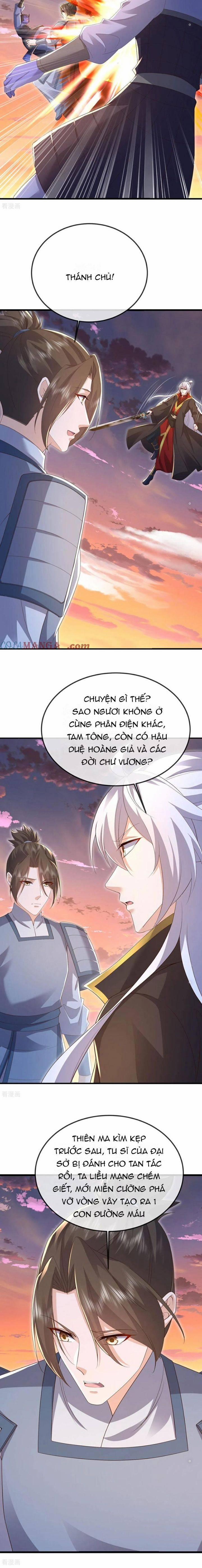 Tiên Võ Đế Tôn 669 trang 17