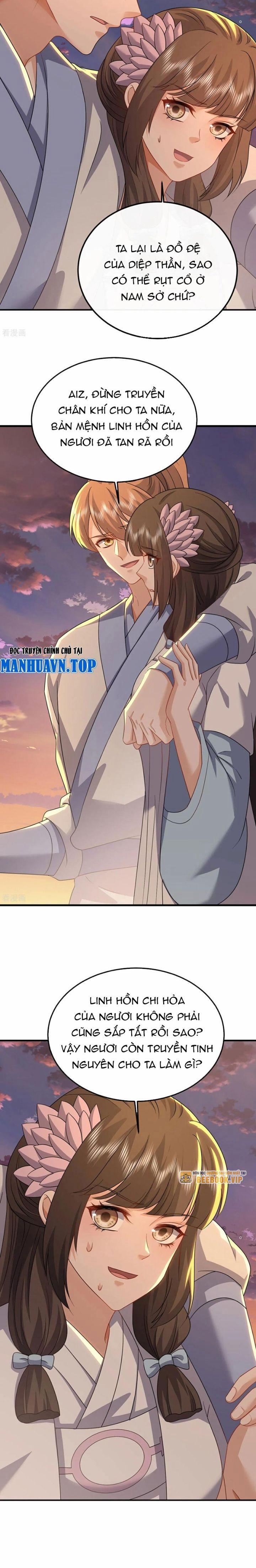 Tiên Võ Đế Tôn 670 trang 17