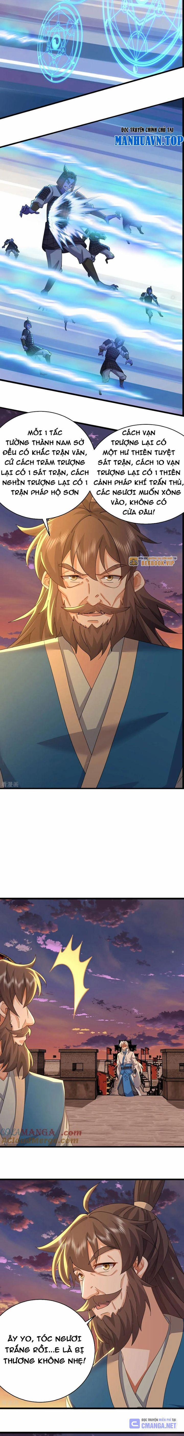 Tiên Võ Đế Tôn 671 trang 14