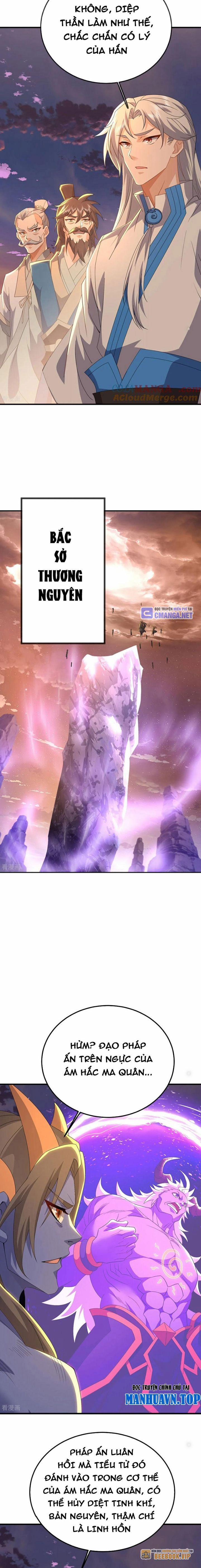 Tiên Võ Đế Tôn 672 trang 15