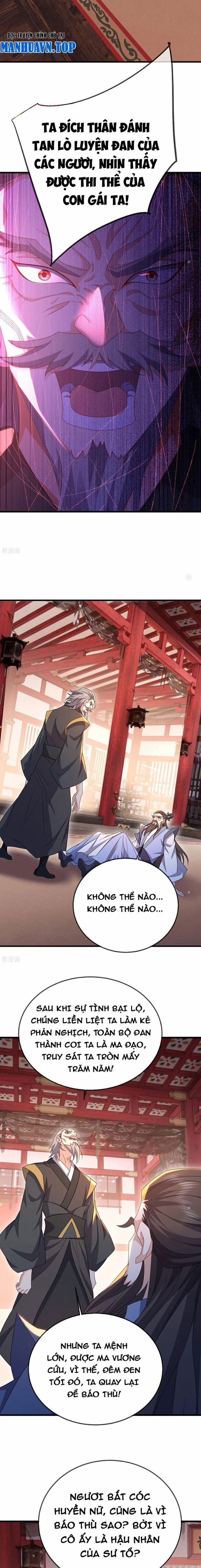 Tiên Võ Đế Tôn 675 trang 16