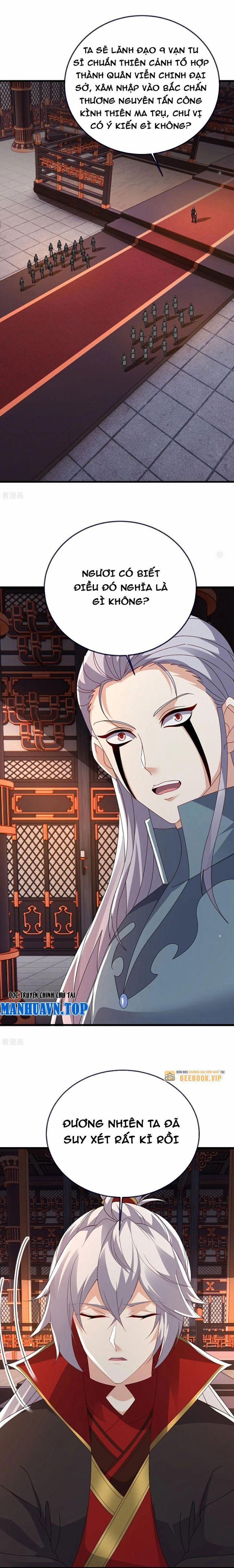 Tiên Võ Đế Tôn 677 trang 17