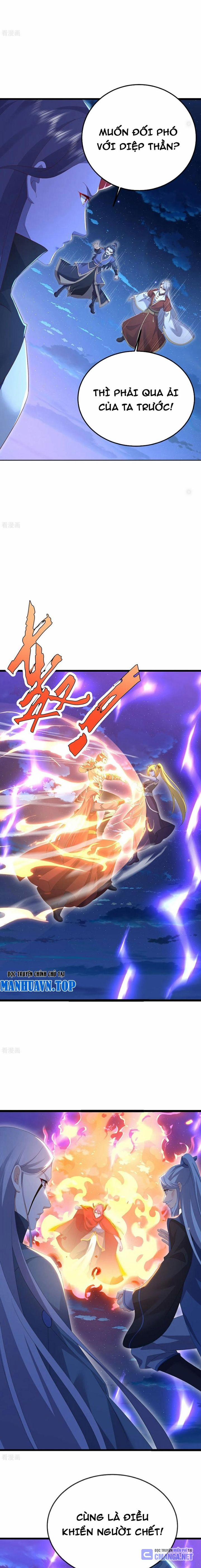 Tiên Võ Đế Tôn 679 trang 12