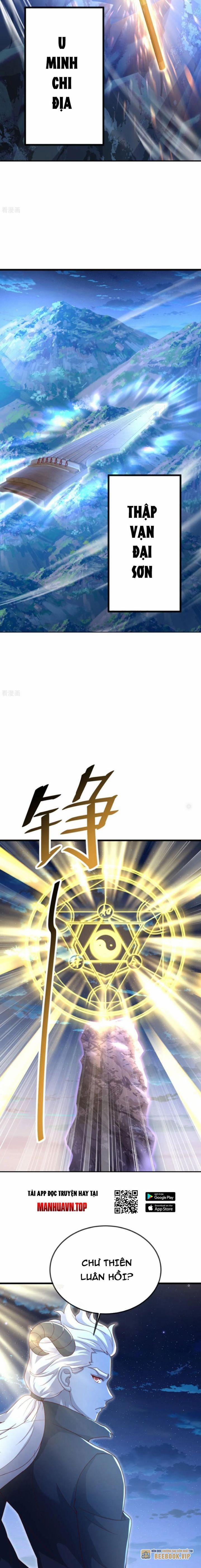 Tiên Võ Đế Tôn 681 trang 1