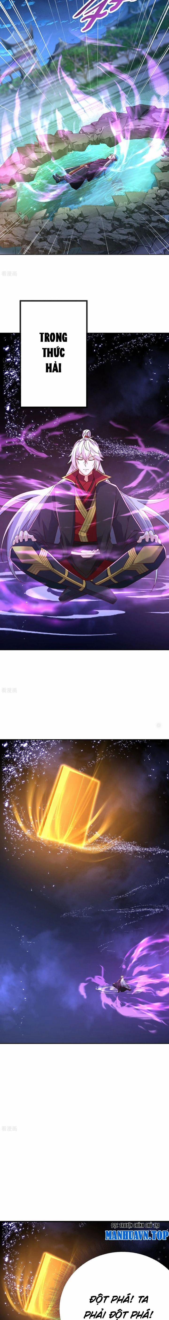 Tiên Võ Đế Tôn 682 trang 16