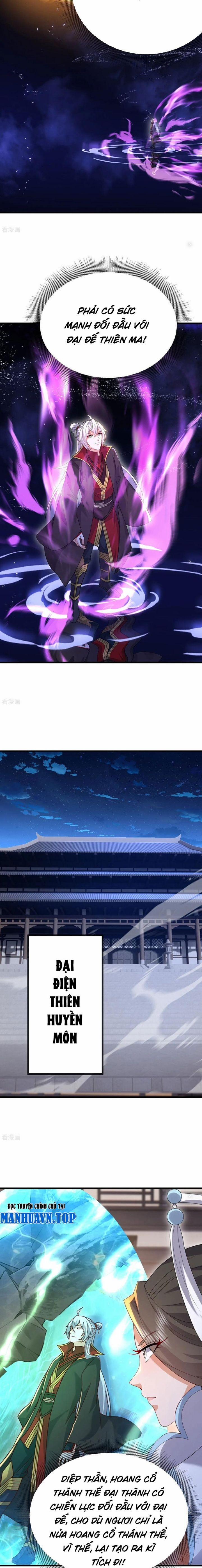 Tiên Võ Đế Tôn 682 trang 17