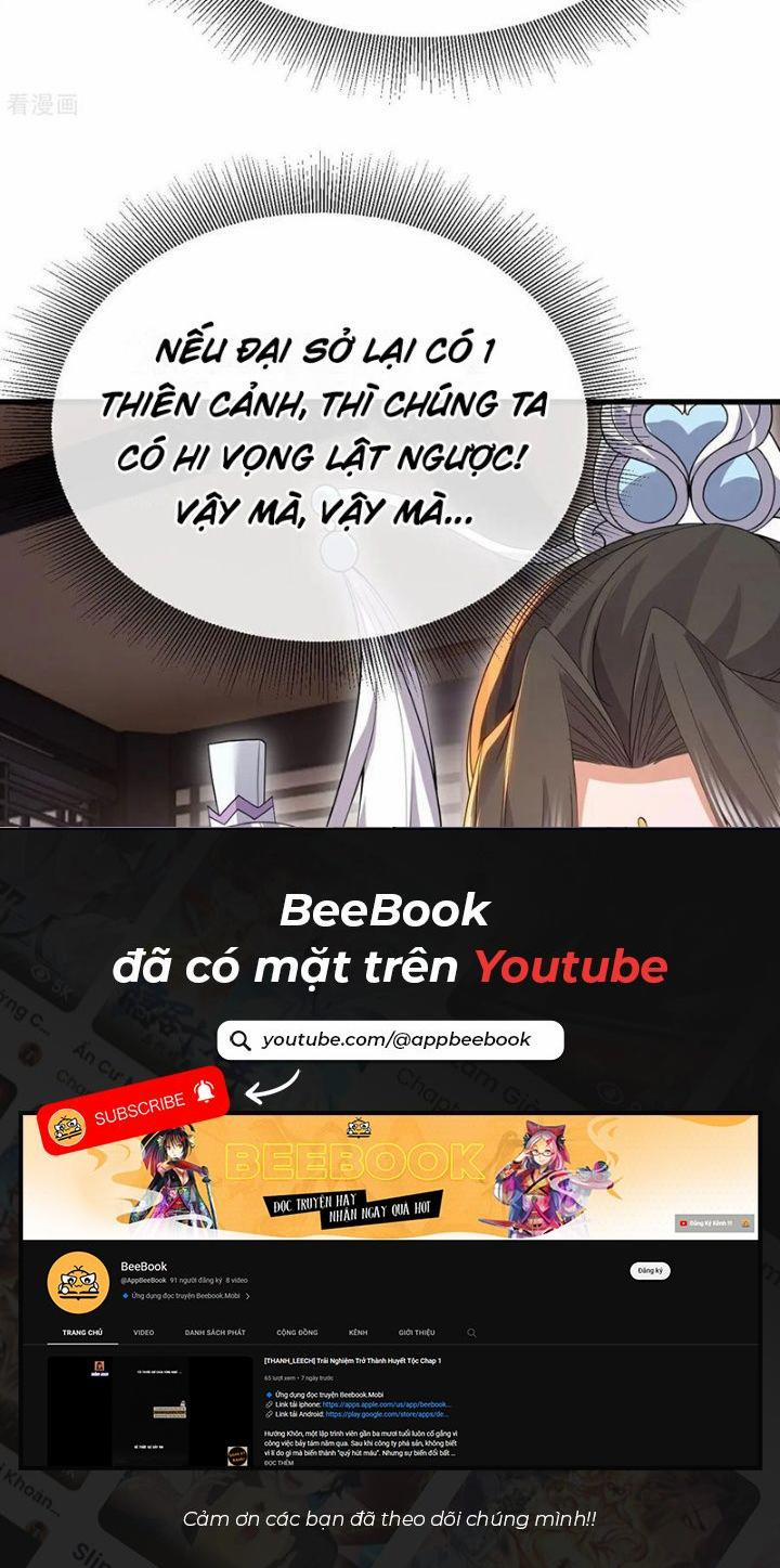 Tiên Võ Đế Tôn 682 trang 18