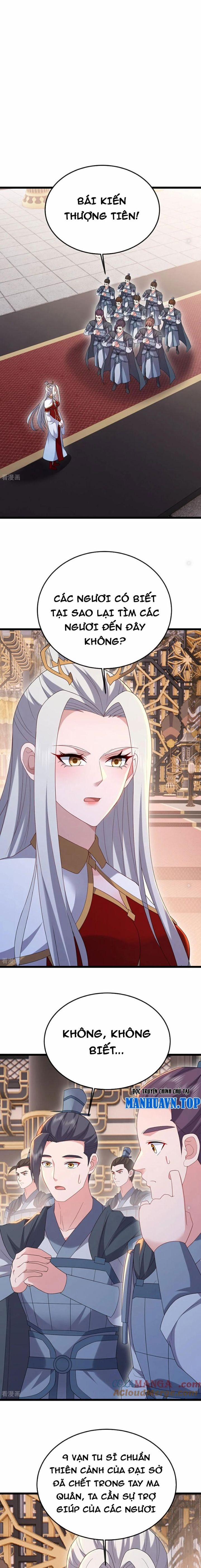 Tiên Võ Đế Tôn 683 trang 15