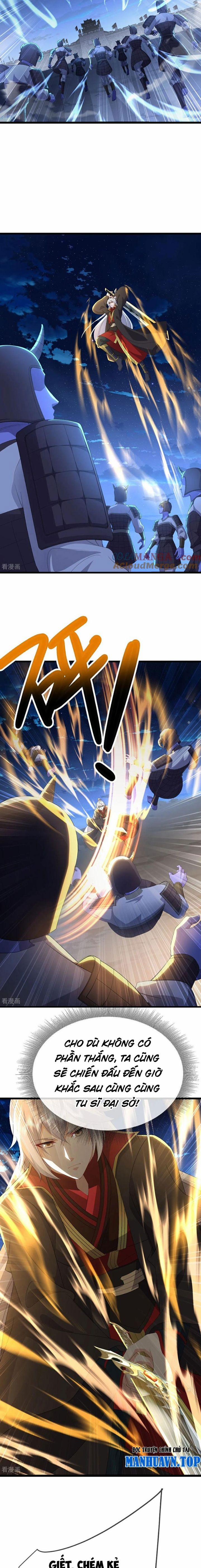 Tiên Võ Đế Tôn 684 trang 16