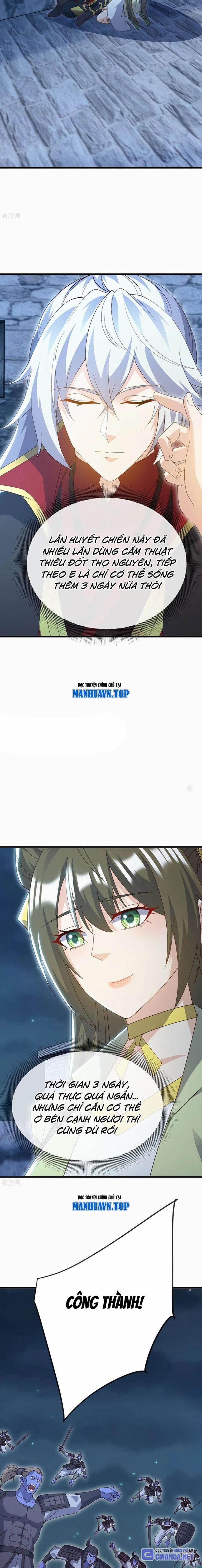 Tiên Võ Đế Tôn 687 trang 4