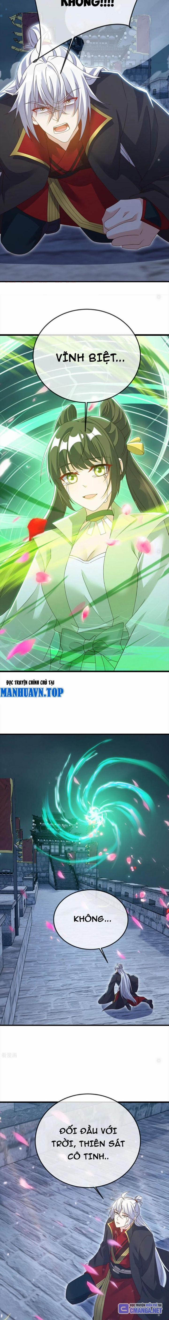 Tiên Võ Đế Tôn 688 trang 6