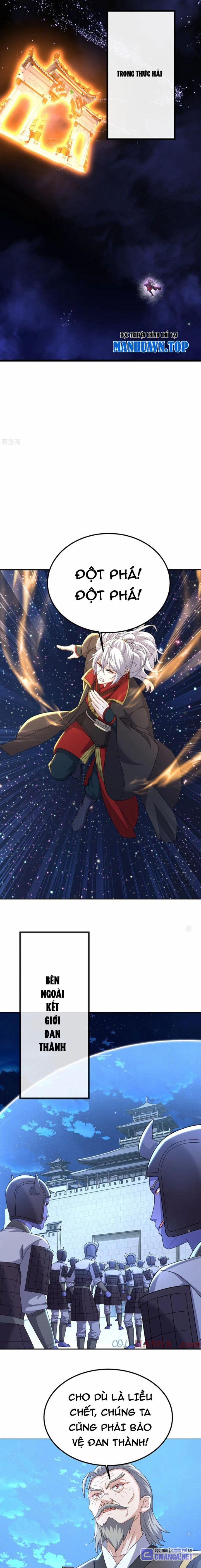 Tiên Võ Đế Tôn 689 trang 8