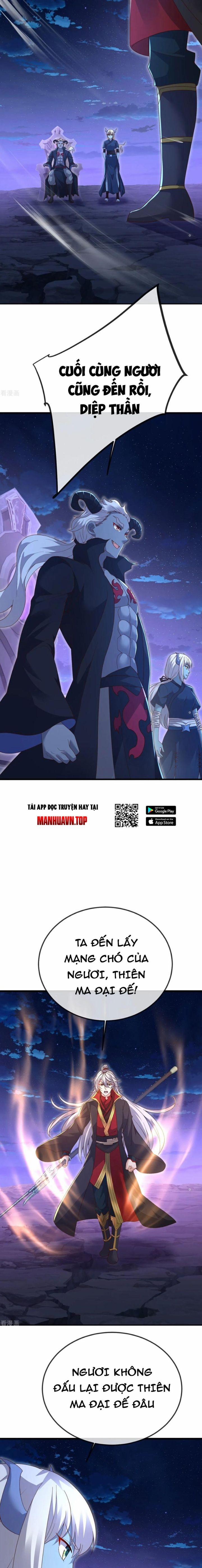 Tiên Võ Đế Tôn 691 trang 14