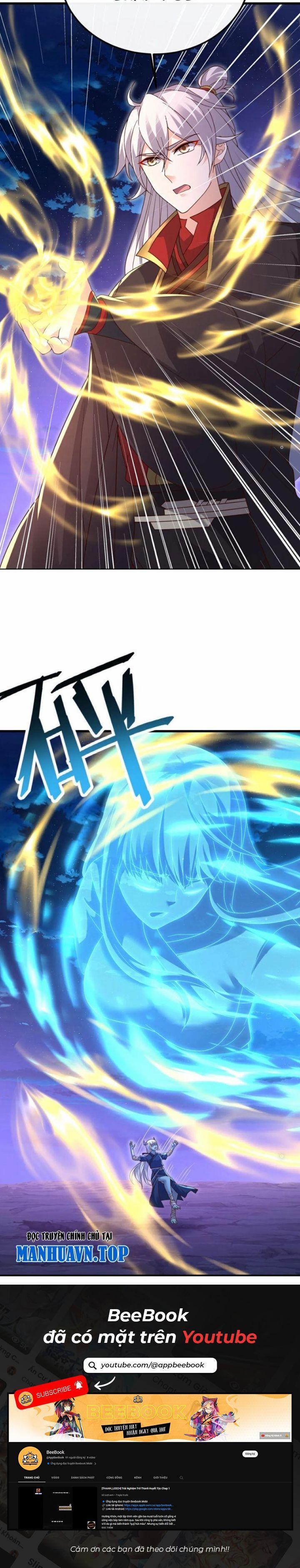 Tiên Võ Đế Tôn 691 trang 17