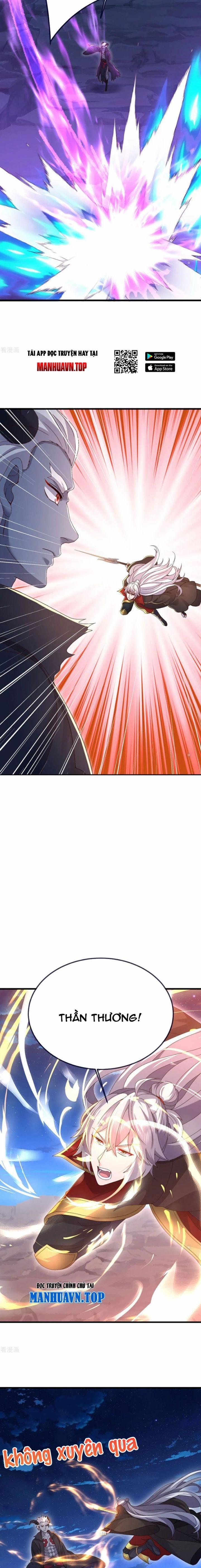 Tiên Võ Đế Tôn 692 trang 14