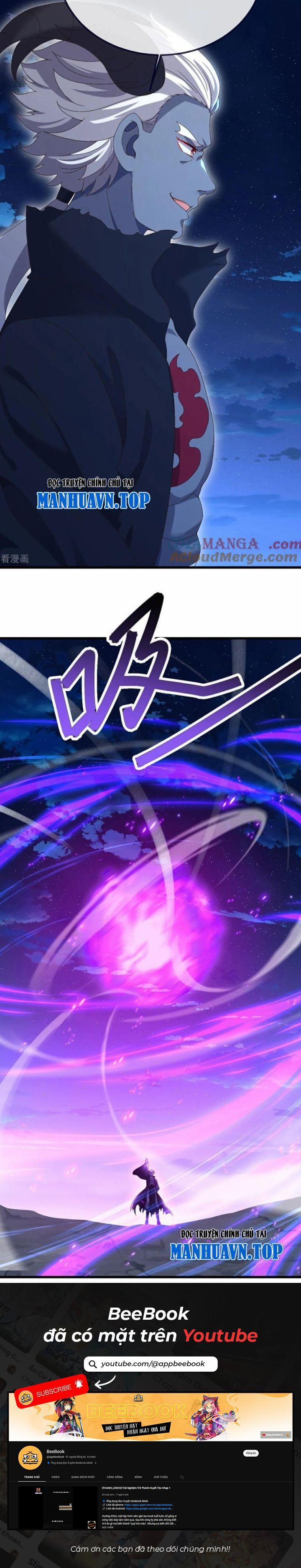 Tiên Võ Đế Tôn 692 trang 17