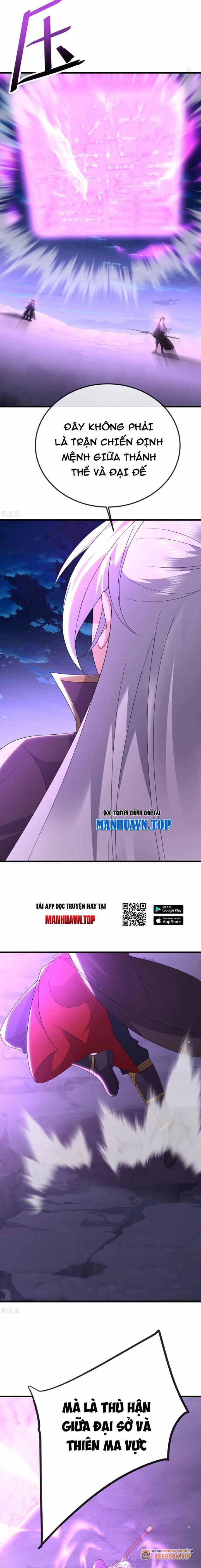 Tiên Võ Đế Tôn 692 trang 3