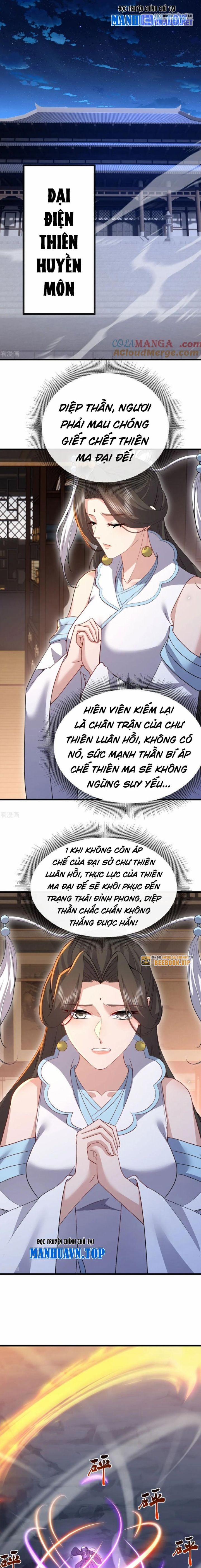 Tiên Võ Đế Tôn 693 trang 16