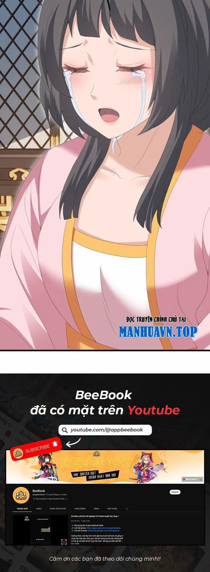 Tiên Võ Đế Tôn 694 trang 18