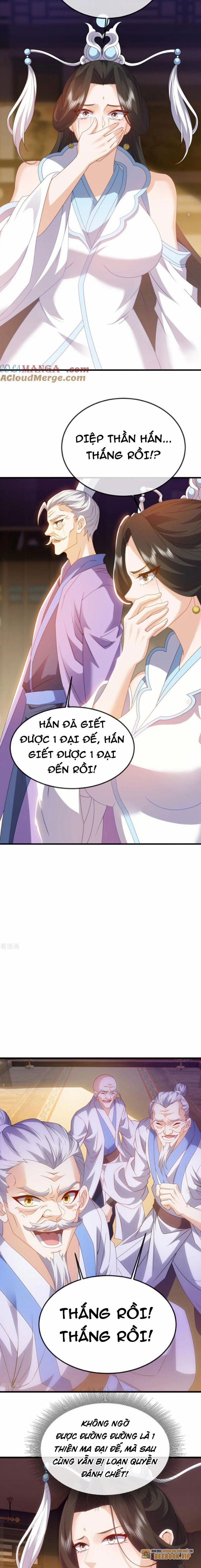 Tiên Võ Đế Tôn 694 trang 7