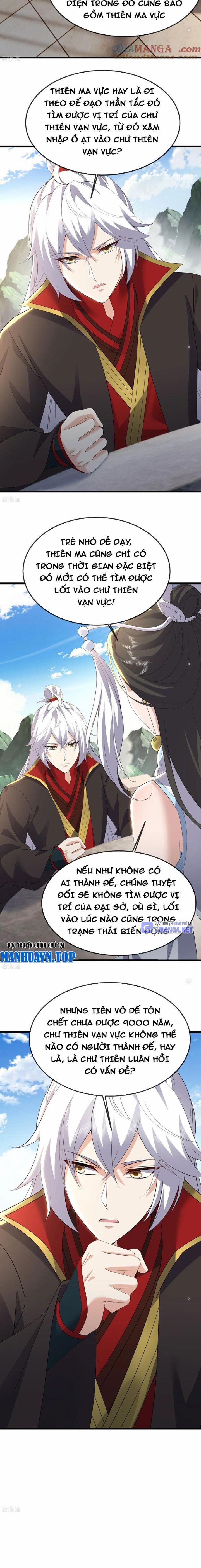 Tiên Võ Đế Tôn 695 trang 14