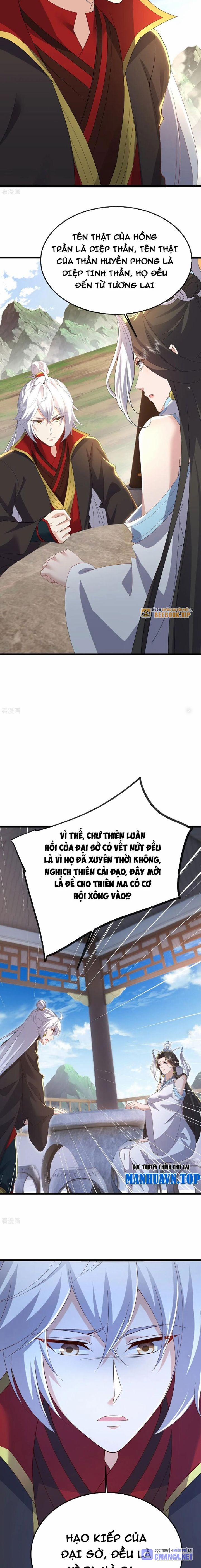 Tiên Võ Đế Tôn 695 trang 16