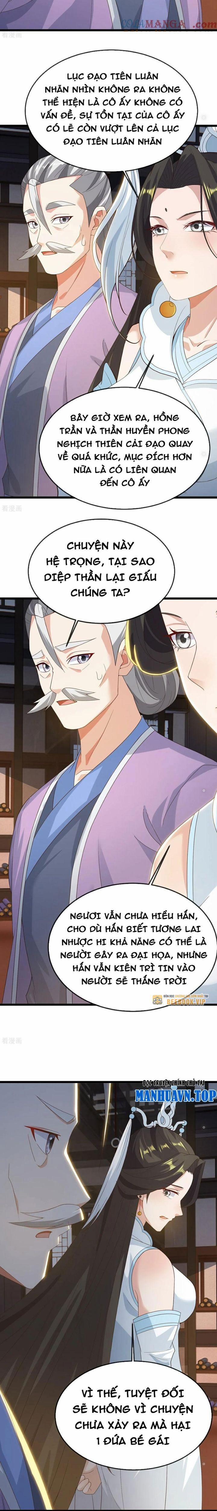 Tiên Võ Đế Tôn 696 trang 17