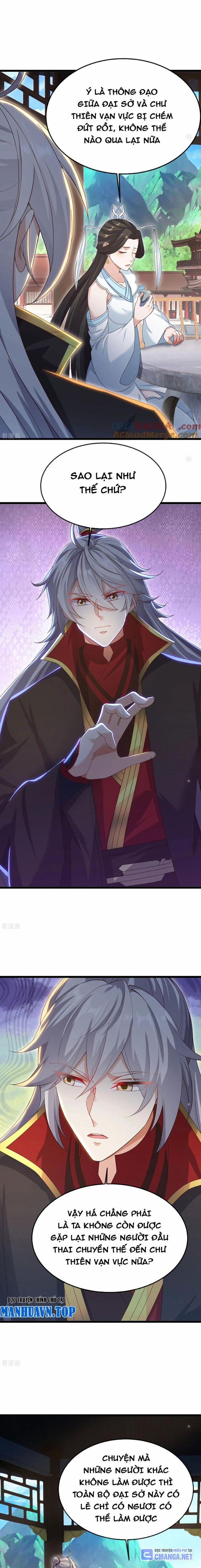 Tiên Võ Đế Tôn 696 trang 6