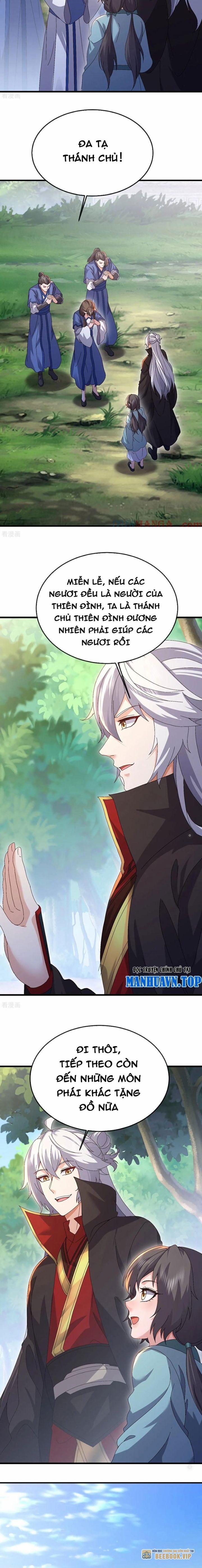 Tiên Võ Đế Tôn 697 trang 11