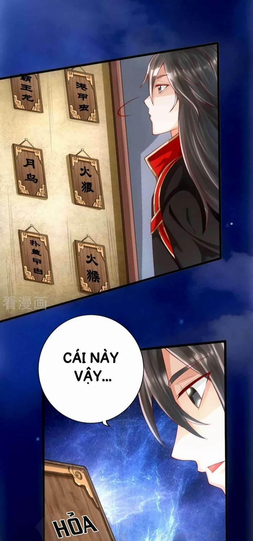 Tiên Võ Đế Tôn 7 trang 15