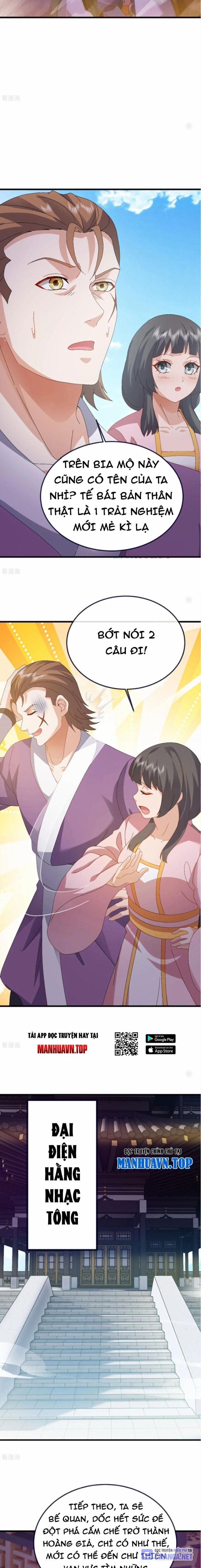 Tiên Võ Đế Tôn 700 trang 12