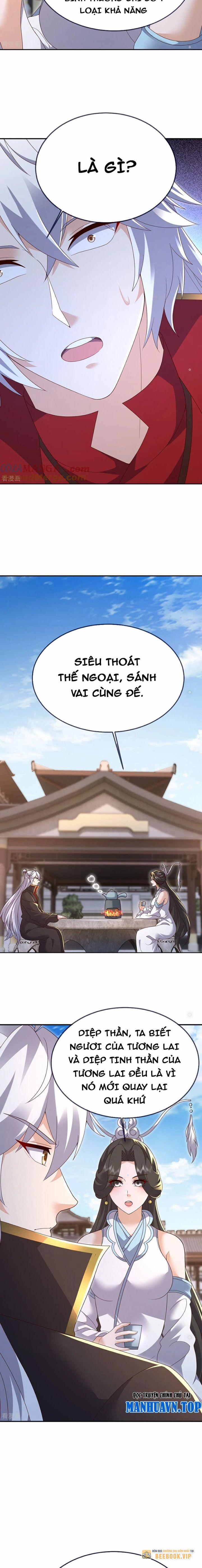 Tiên Võ Đế Tôn 702 trang 5